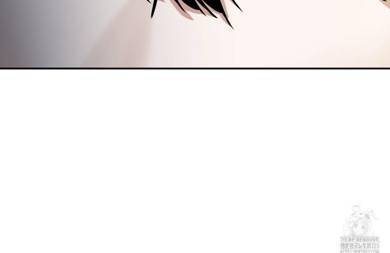 All For Me Chapter 9.1 page 139 - 