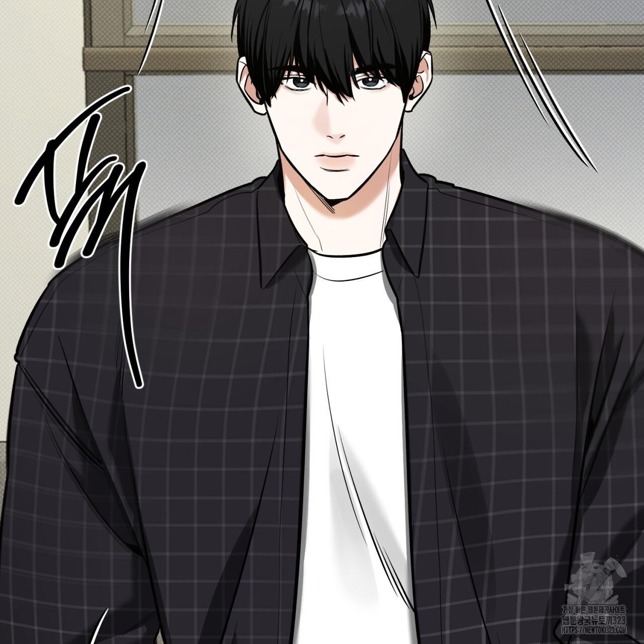 All For Me Chapter 9.1 page 141 - 