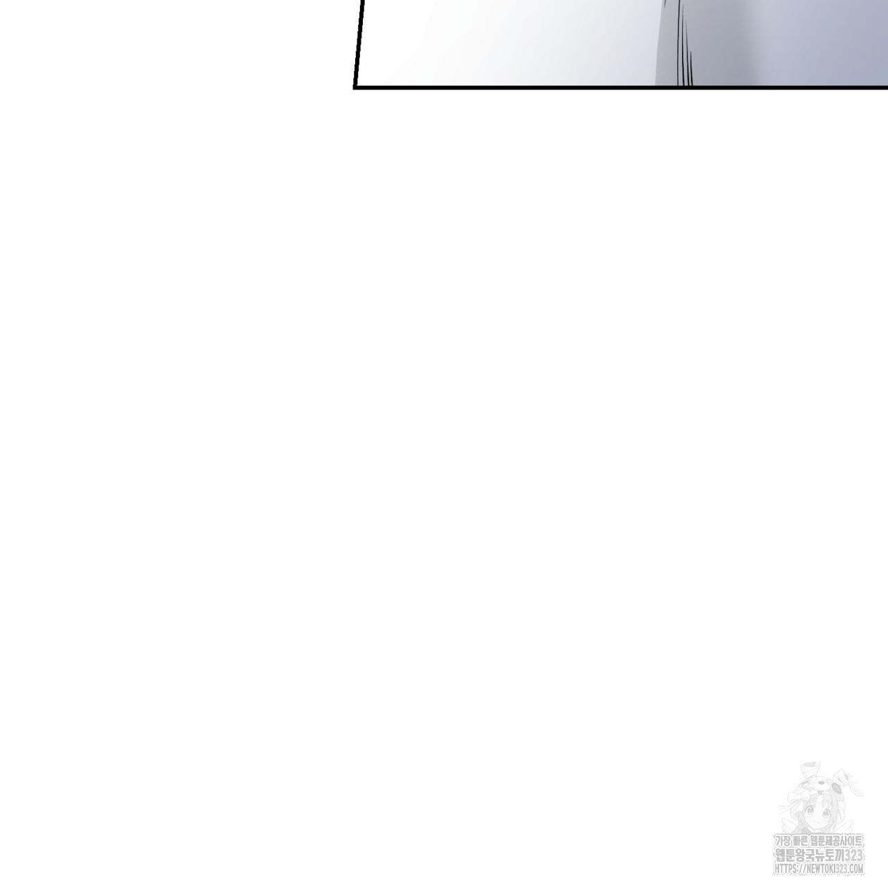 All For Me Chapter 9.1 page 146 - 