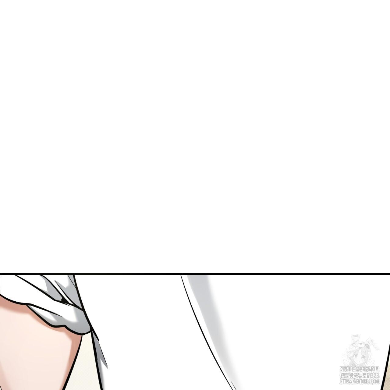 All For Me Chapter 9.1 page 147 - 