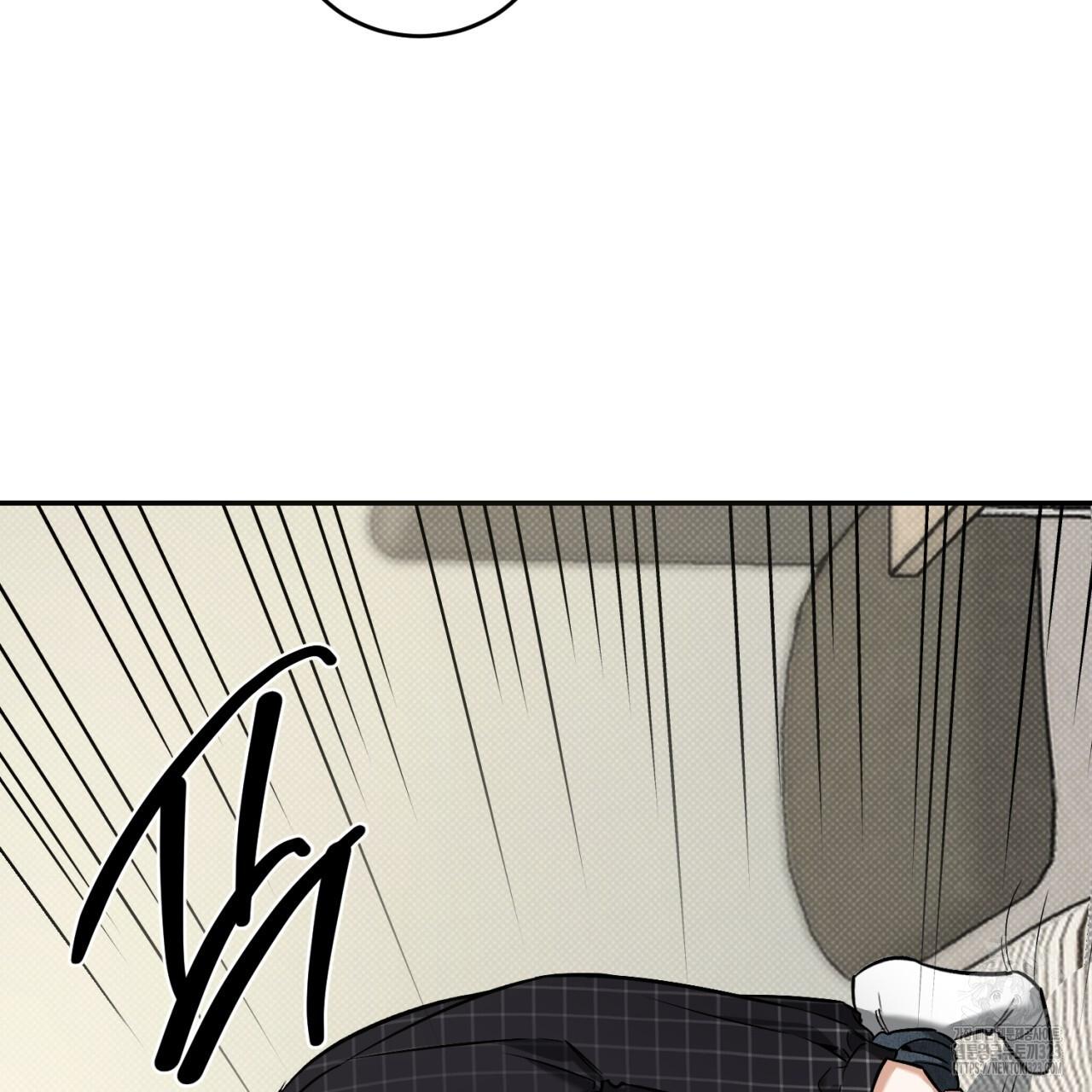 All For Me Chapter 9.1 page 151 - 
