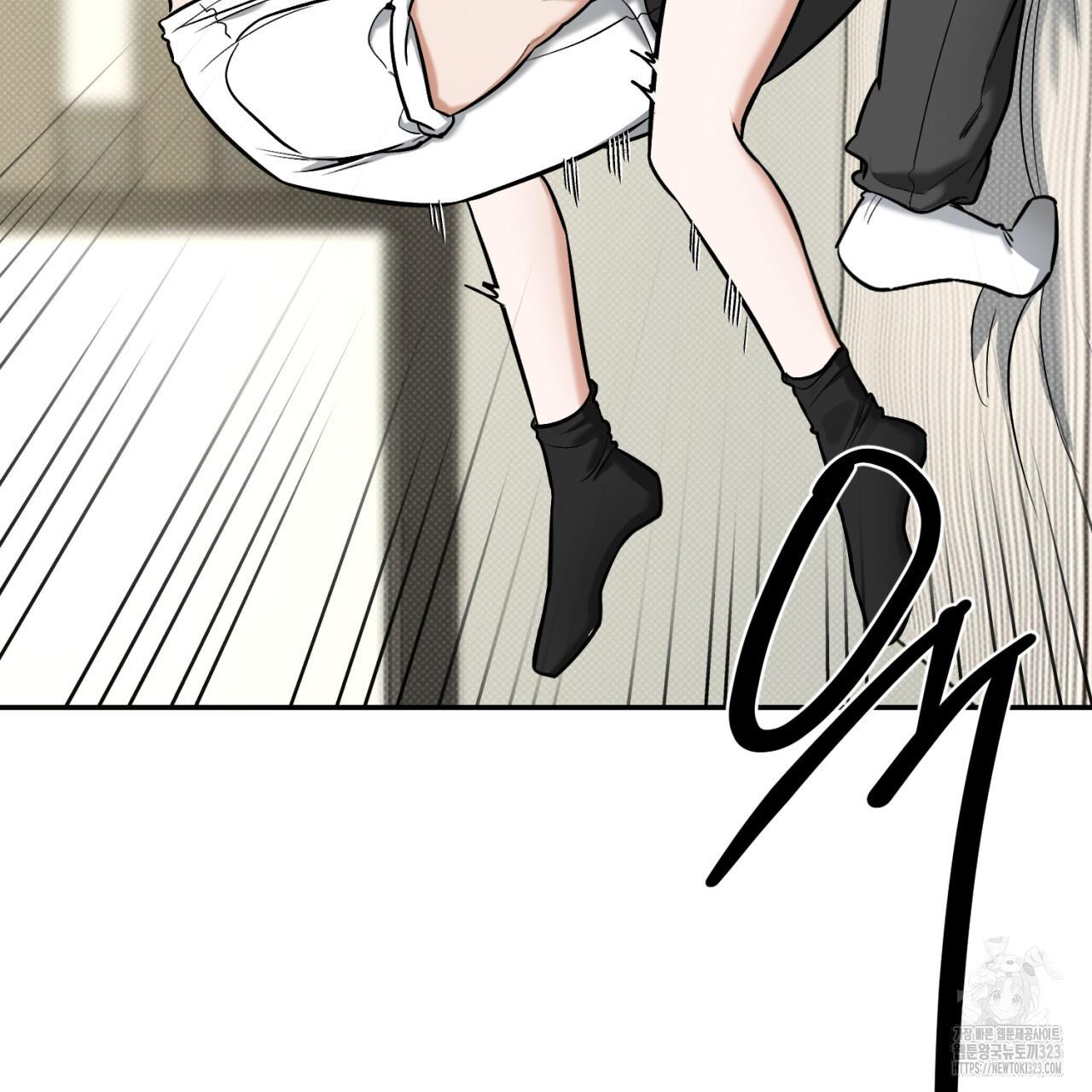 All For Me Chapter 9.1 page 153 - 