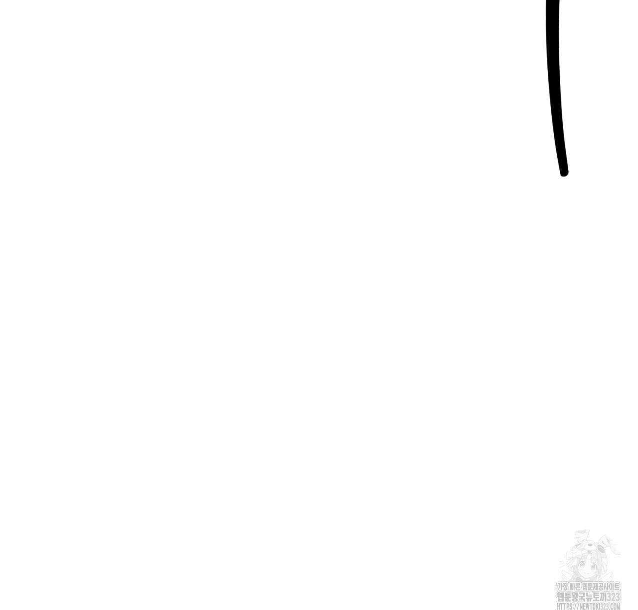 All For Me Chapter 9.1 page 154 - 