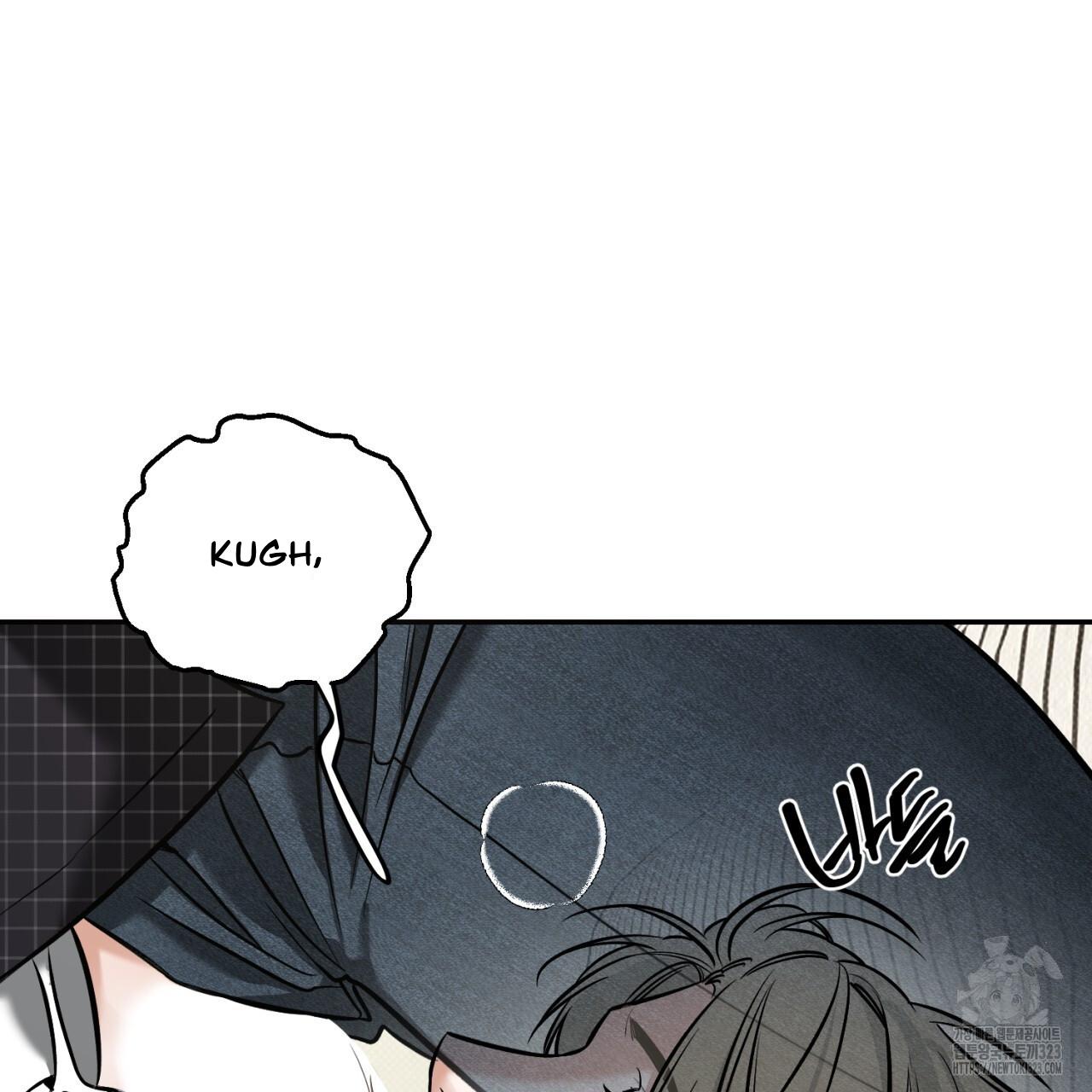 All For Me Chapter 9.1 page 155 - 