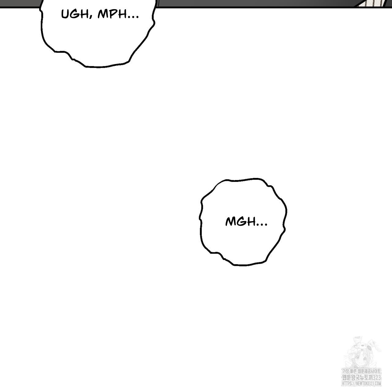All For Me Chapter 9.1 page 159 - 
