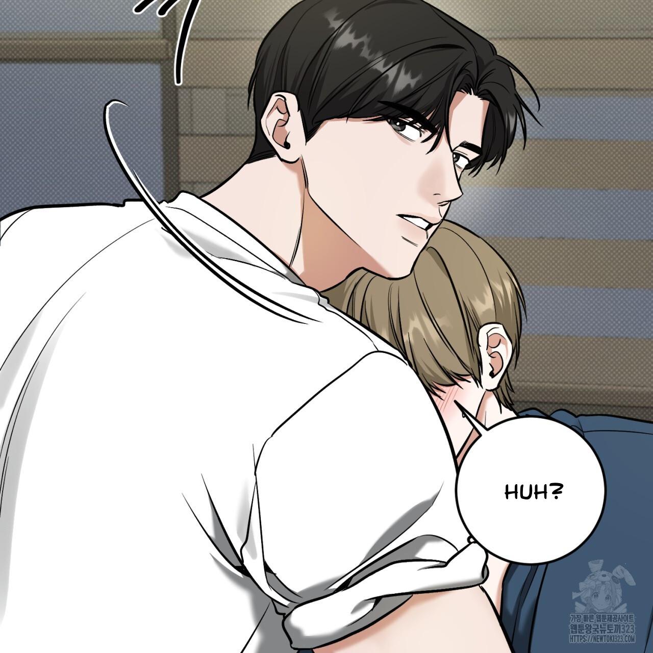 All For Me Chapter 9.1 page 20 - 
