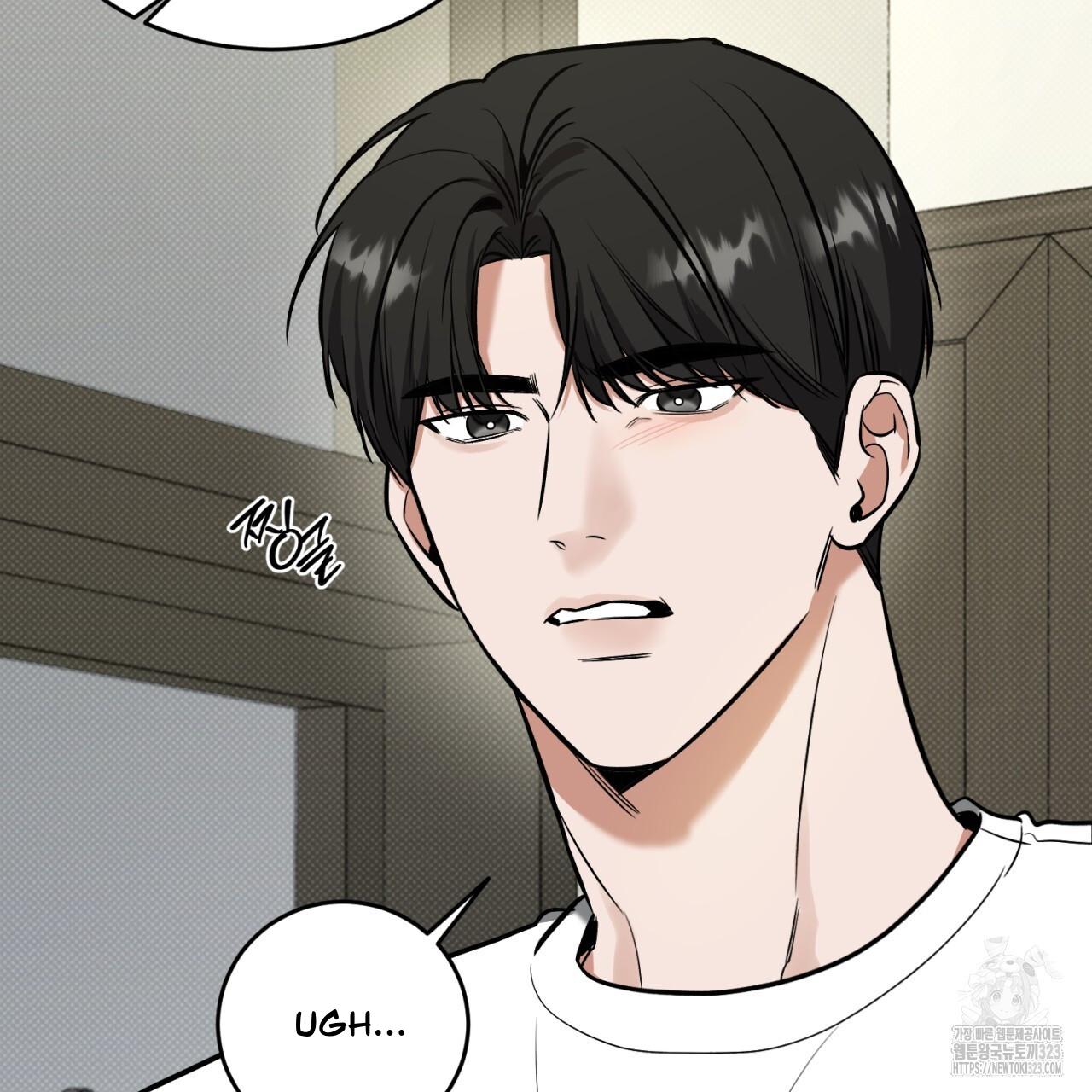 All For Me Chapter 9.1 page 27 - 