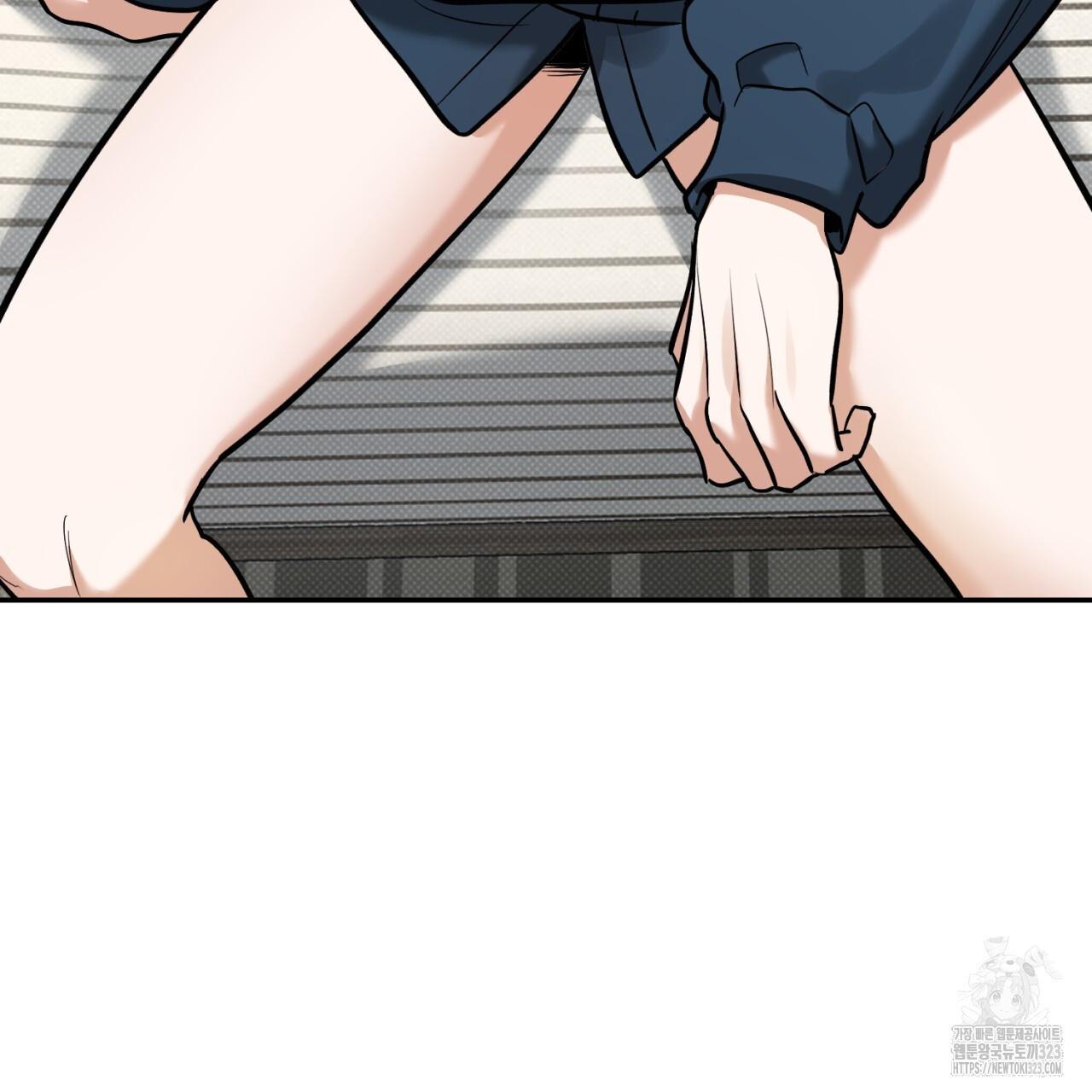 All For Me Chapter 9.1 page 33 - 