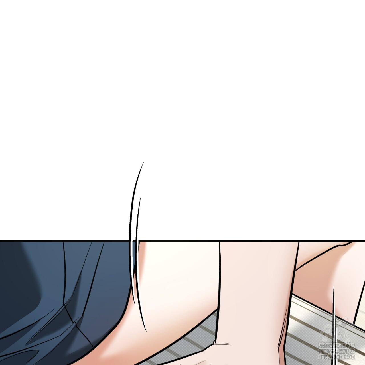 All For Me Chapter 9.1 page 34 - 