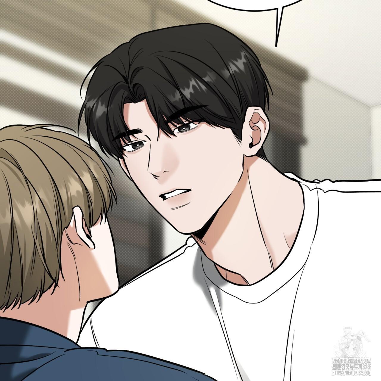 All For Me Chapter 9.1 page 36 - 