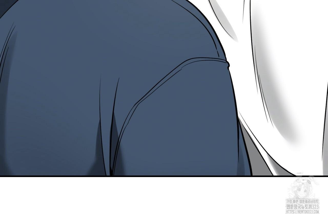 All For Me Chapter 9.1 page 37 - 