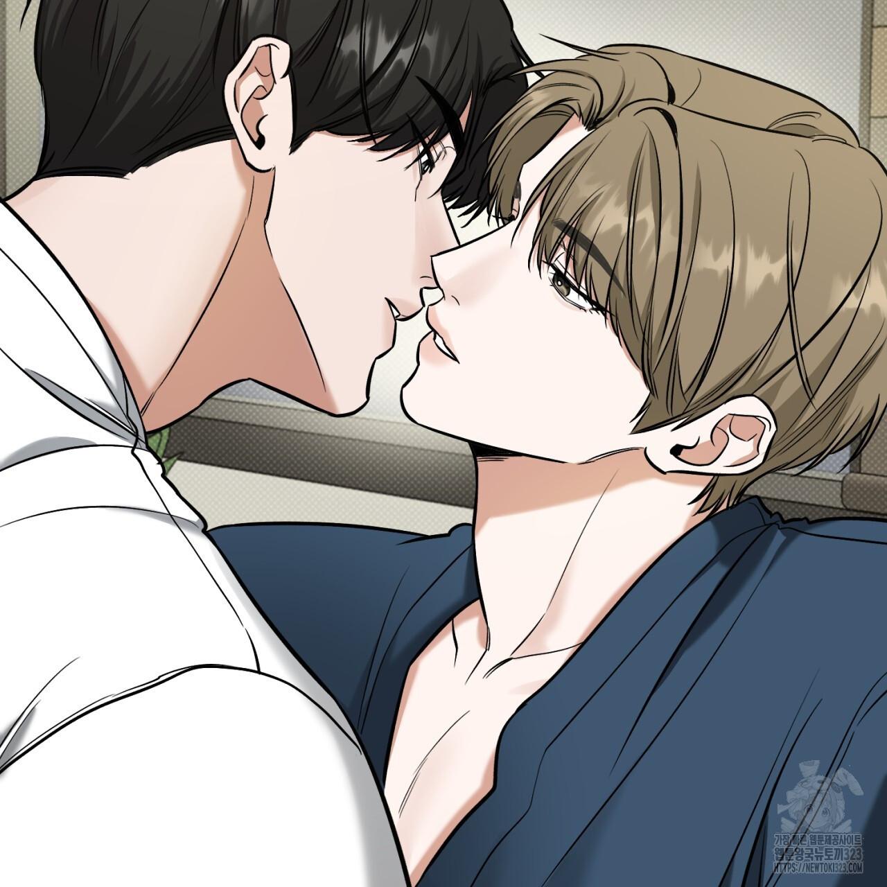 All For Me Chapter 9.1 page 43 - 