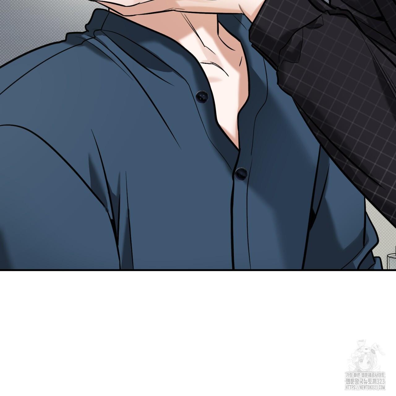 All For Me Chapter 9.1 page 48 - 