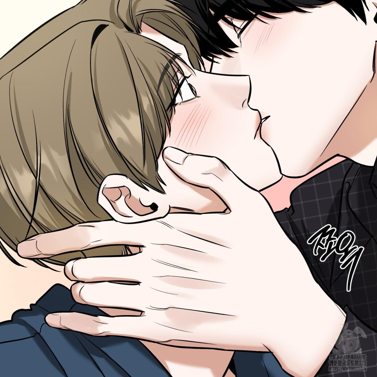 All For Me Chapter 9.1 page 53 - 