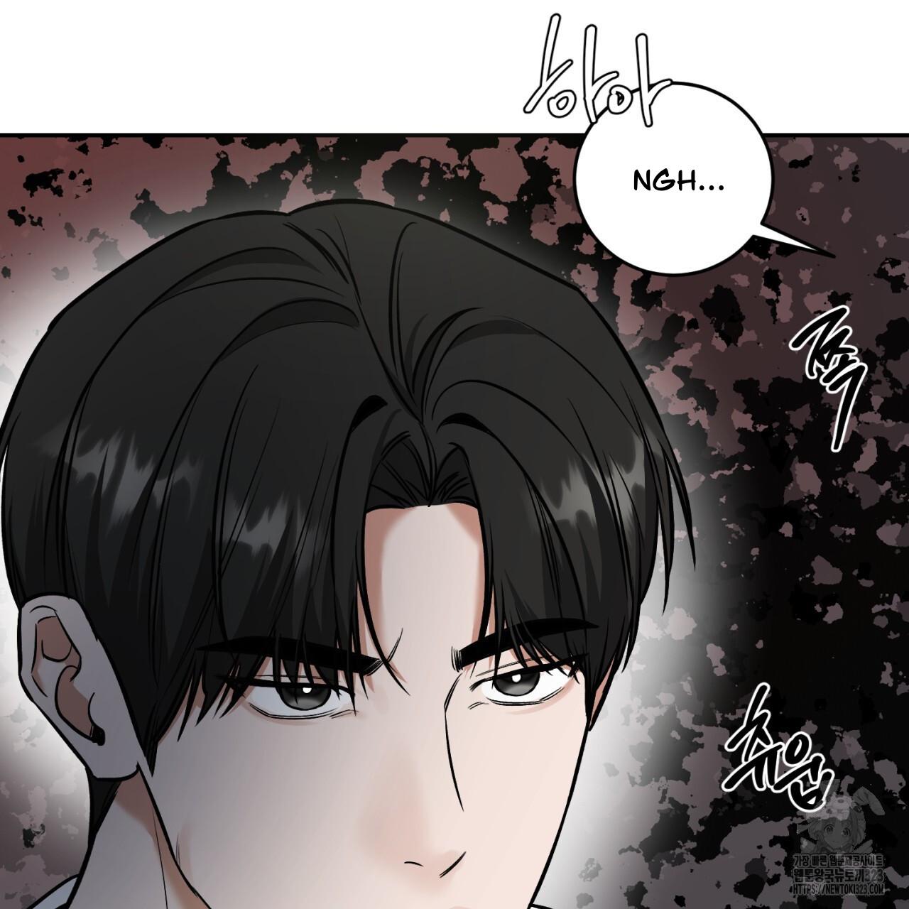 All For Me Chapter 9.1 page 57 - 
