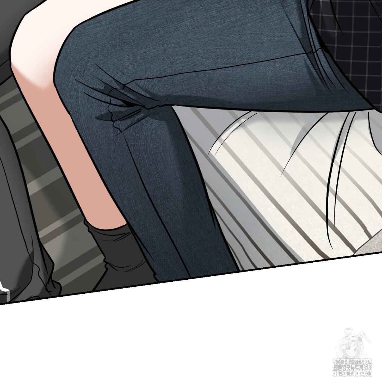All For Me Chapter 9.1 page 62 - 