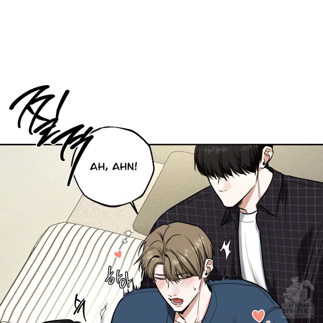 All For Me Chapter 9.1 page 74 - 