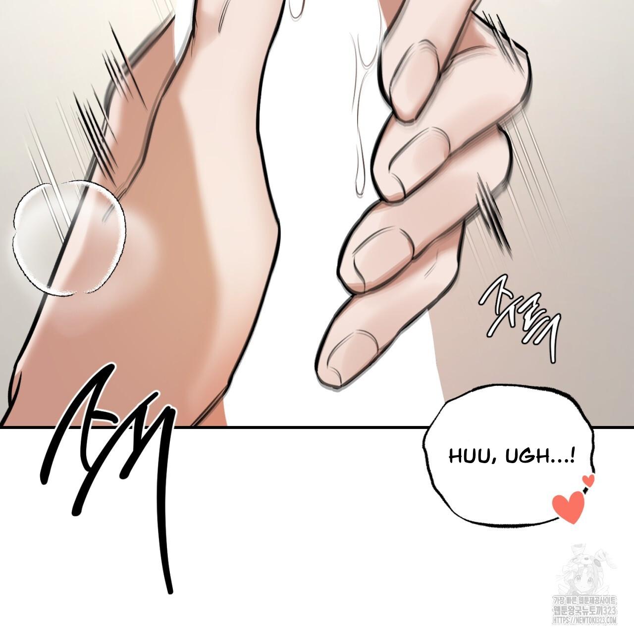 All For Me Chapter 9.1 page 80 - 