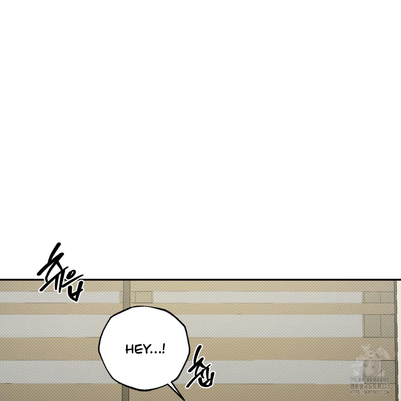 All For Me Chapter 9.1 page 81 - 