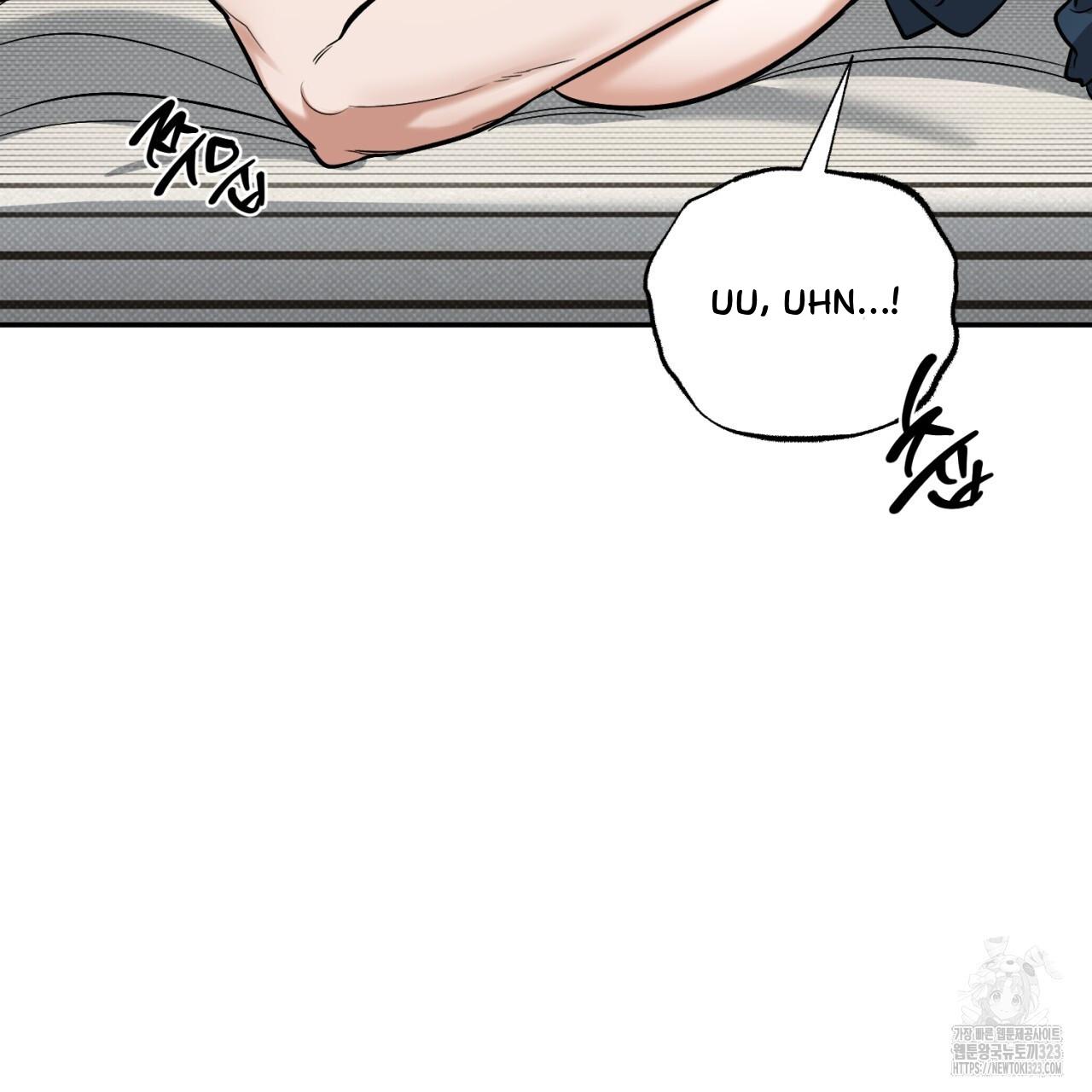 All For Me Chapter 9.1 page 83 - 