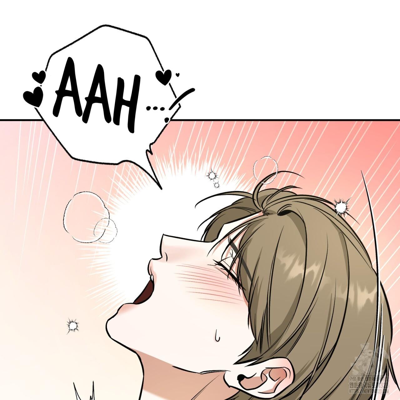 All For Me Chapter 9.1 page 86 - 