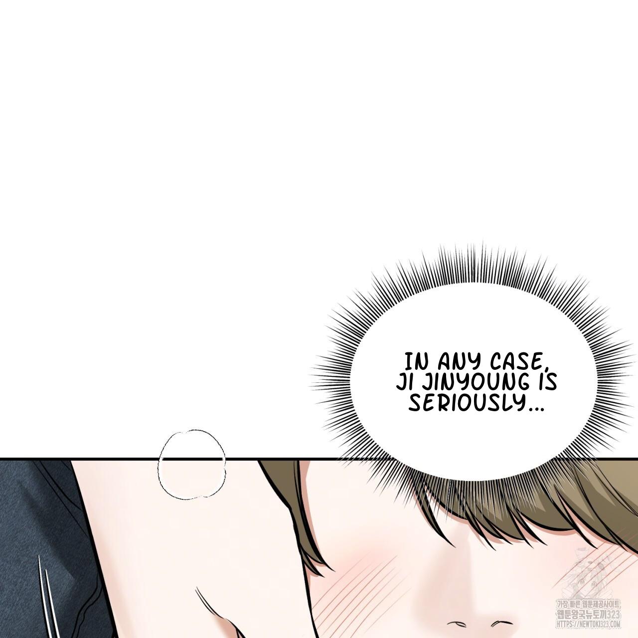 All For Me Chapter 9.1 page 93 - 