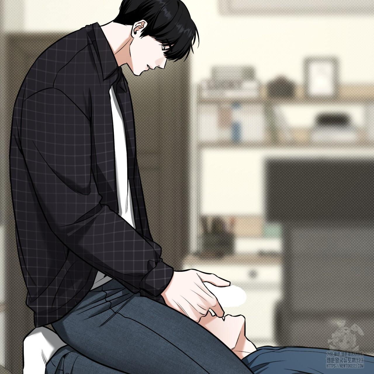 All For Me Chapter 9.1 page 100 - 