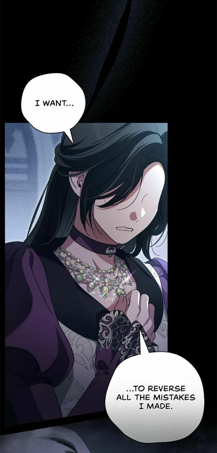 All for My Dearest Juliet Chapter 1 page 18 - 