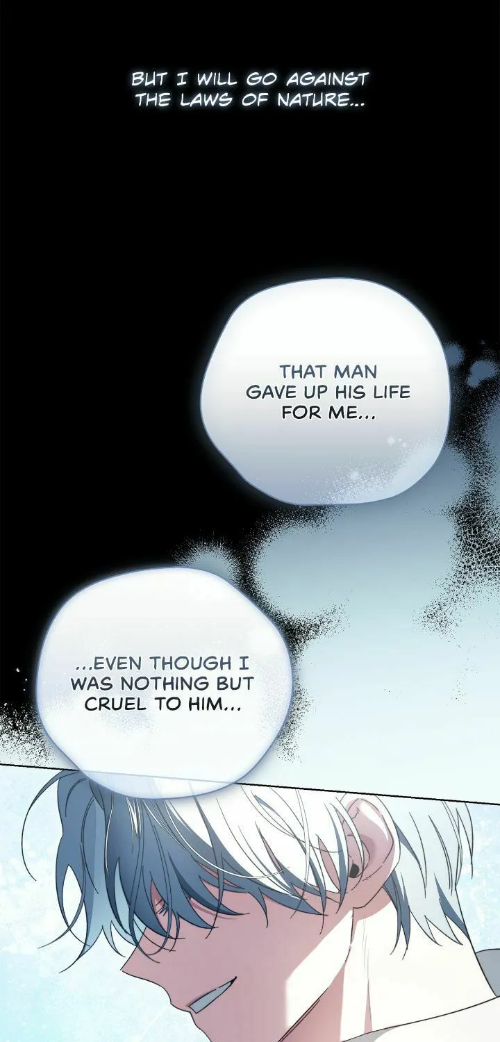 All for My Dearest Juliet Chapter 1 page 20 - 