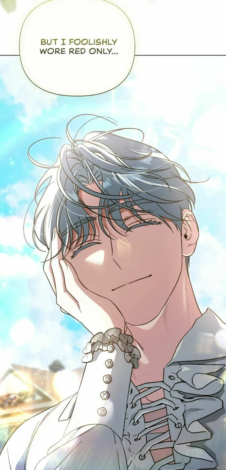 All for My Dearest Juliet Chapter 1 page 3 - 