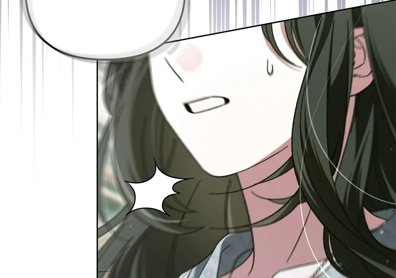 All for My Dearest Juliet Chapter 13 page 25 - 