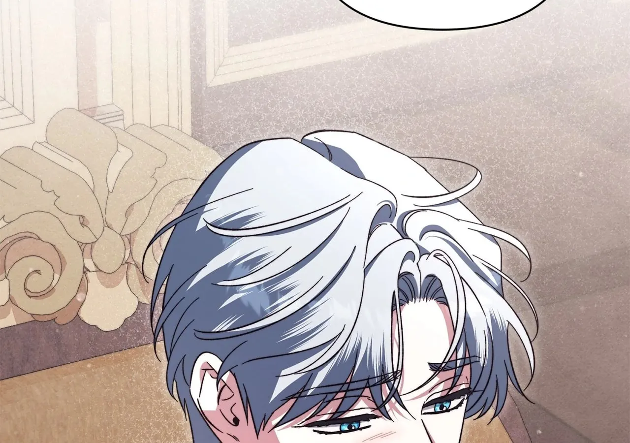 All for My Dearest Juliet Chapter 20 page 14 - 
