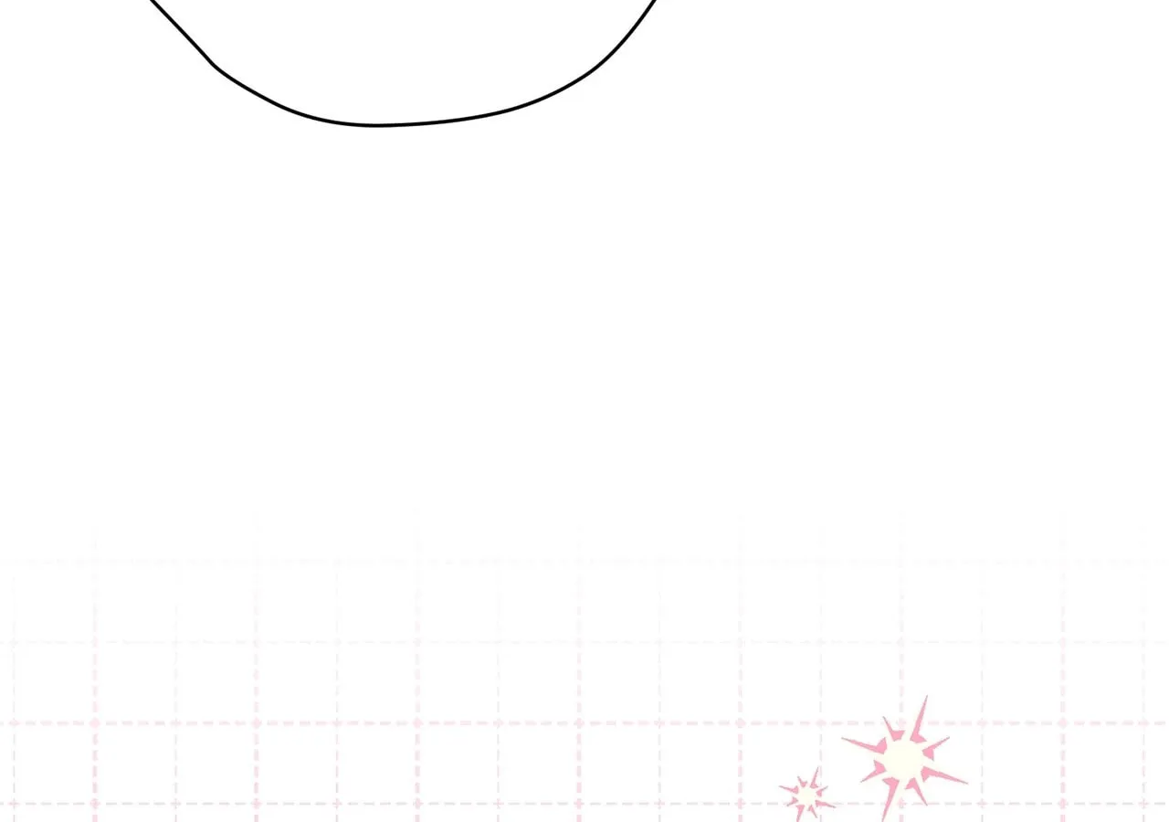 All for My Dearest Juliet Chapter 20 page 16 - 