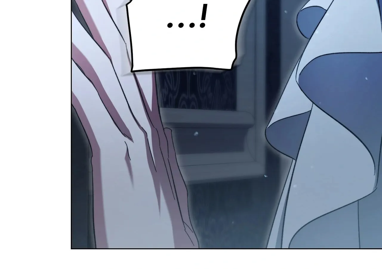 All for My Dearest Juliet Chapter 21 page 14 - 