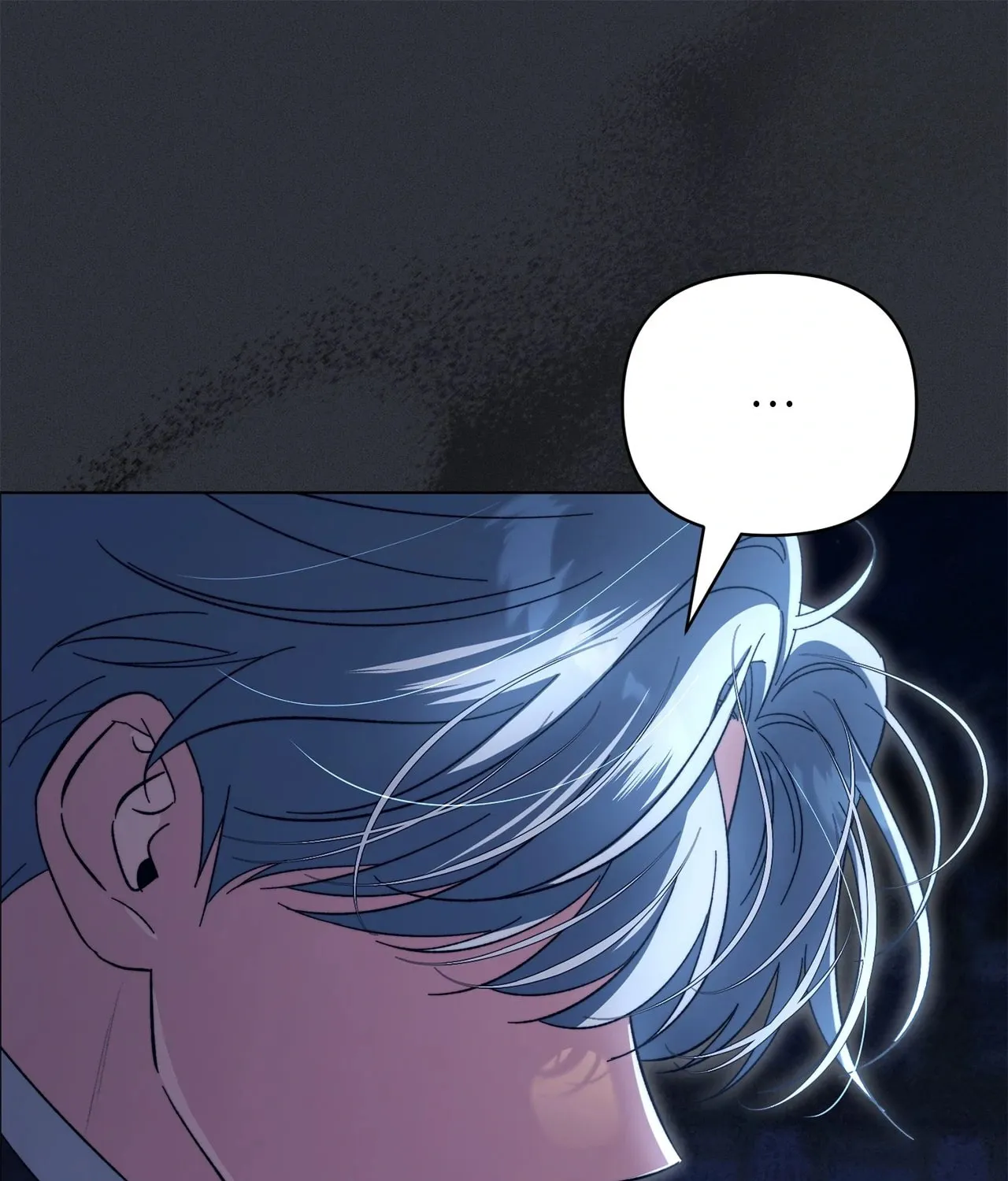All for My Dearest Juliet Chapter 24 page 1 - 