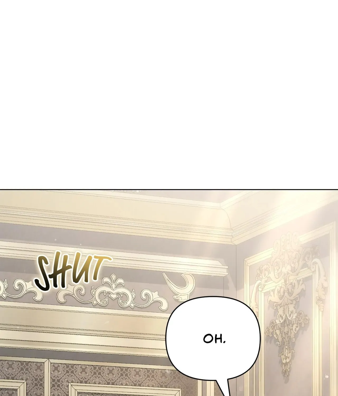 All for My Dearest Juliet Chapter 24 page 59 - 