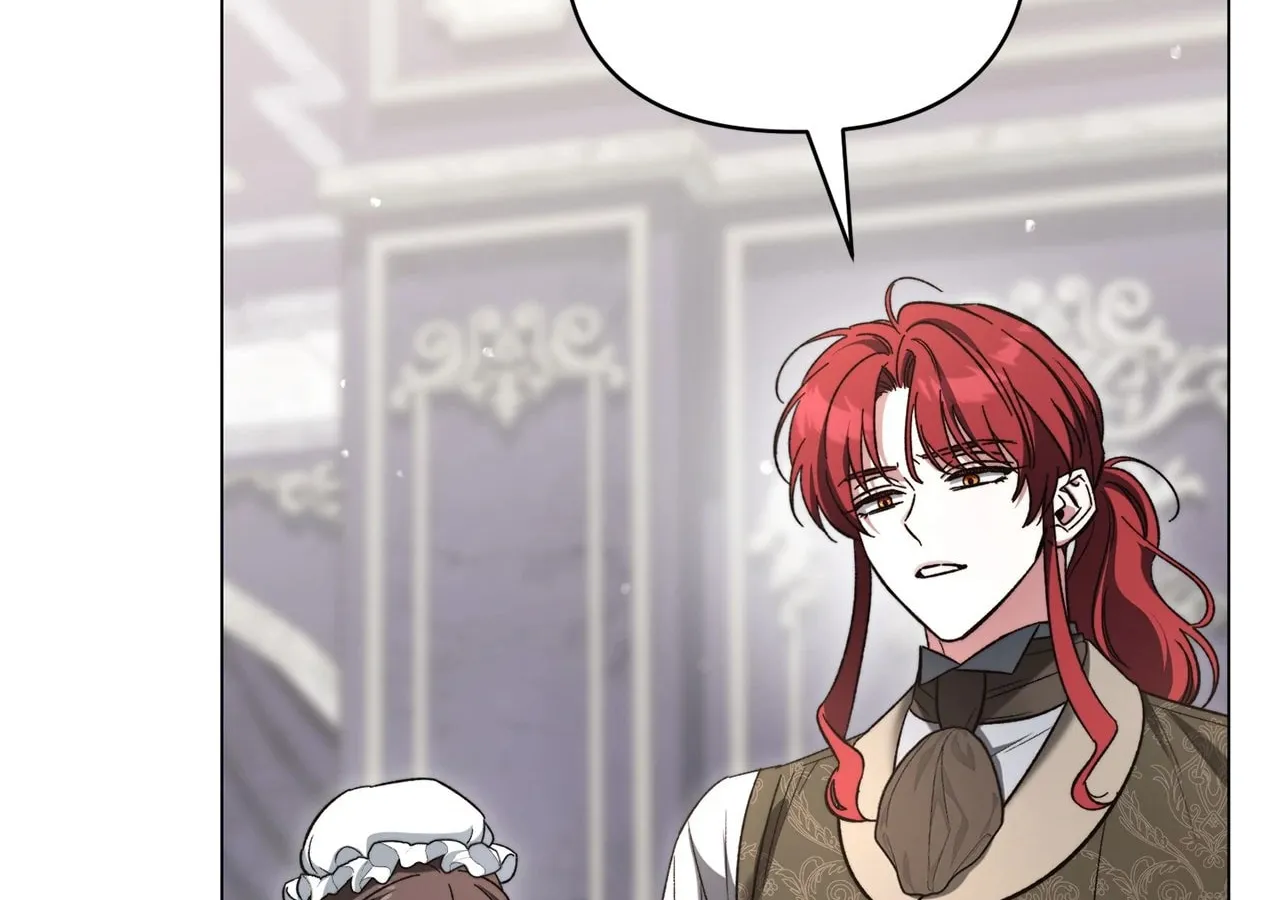All for My Dearest Juliet Chapter 31 page 16 - 