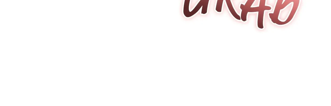 All for My Dearest Juliet Chapter 32 page 123 - 