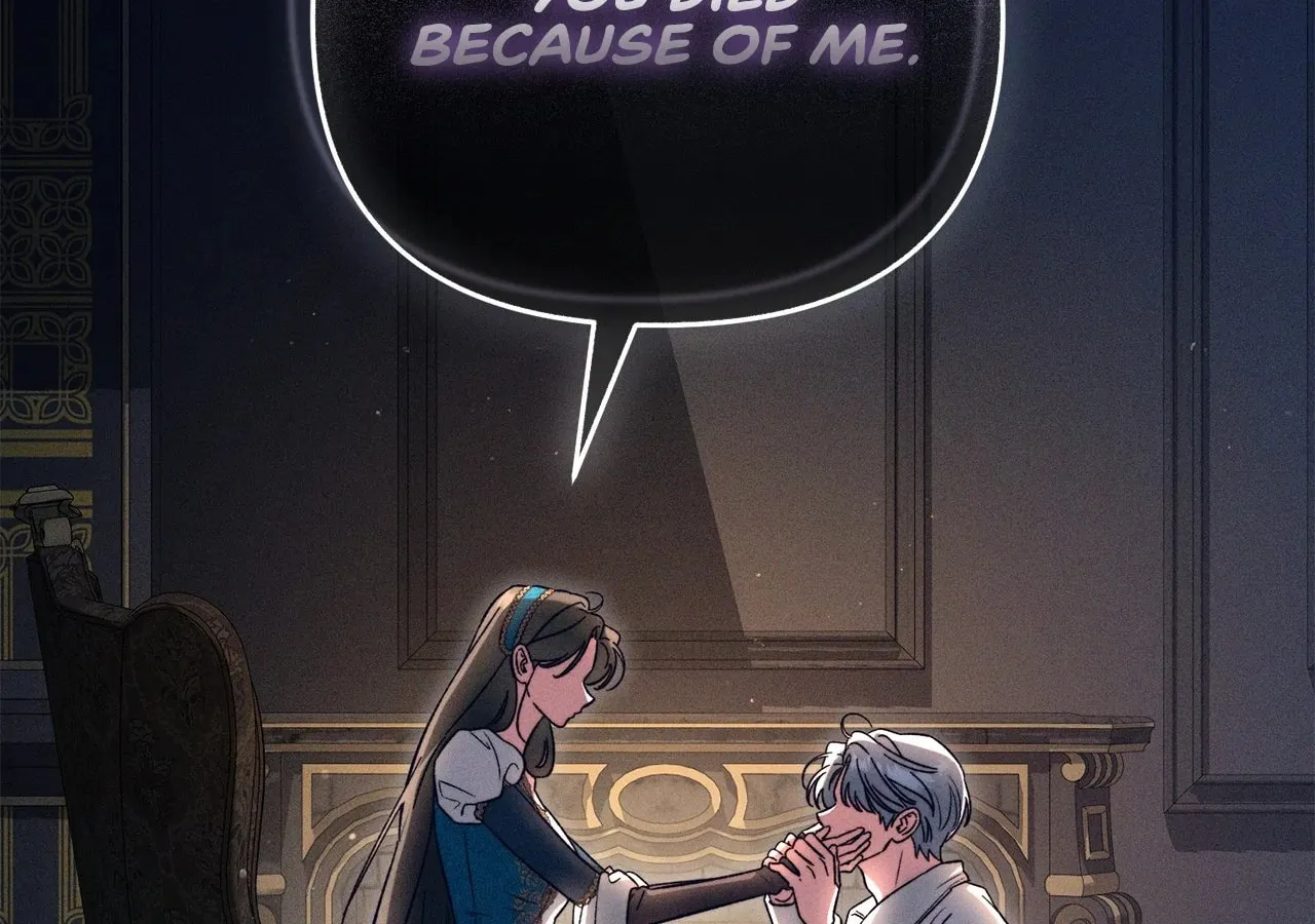 All for My Dearest Juliet Chapter 32 page 91 - 