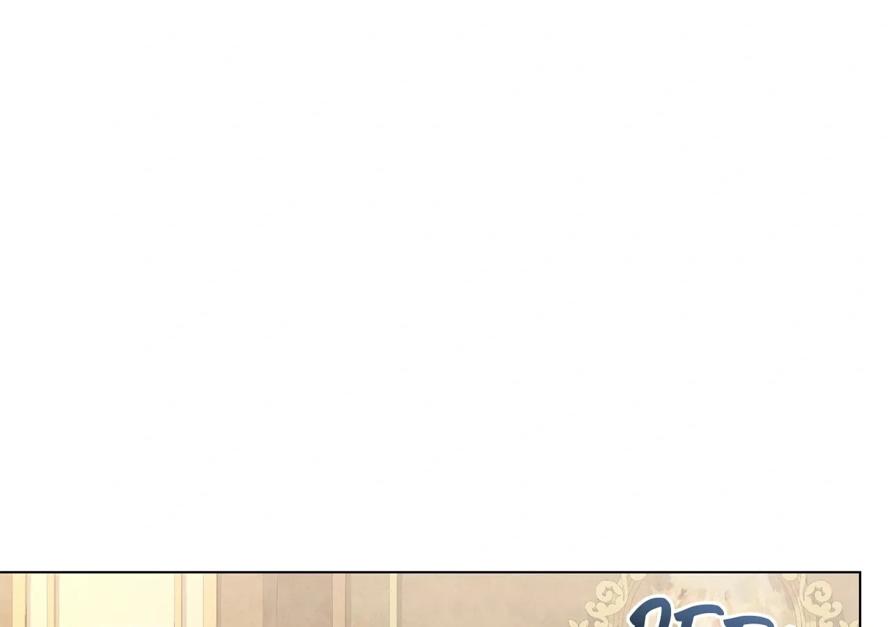 All for My Dearest Juliet Chapter 33 page 128 - 