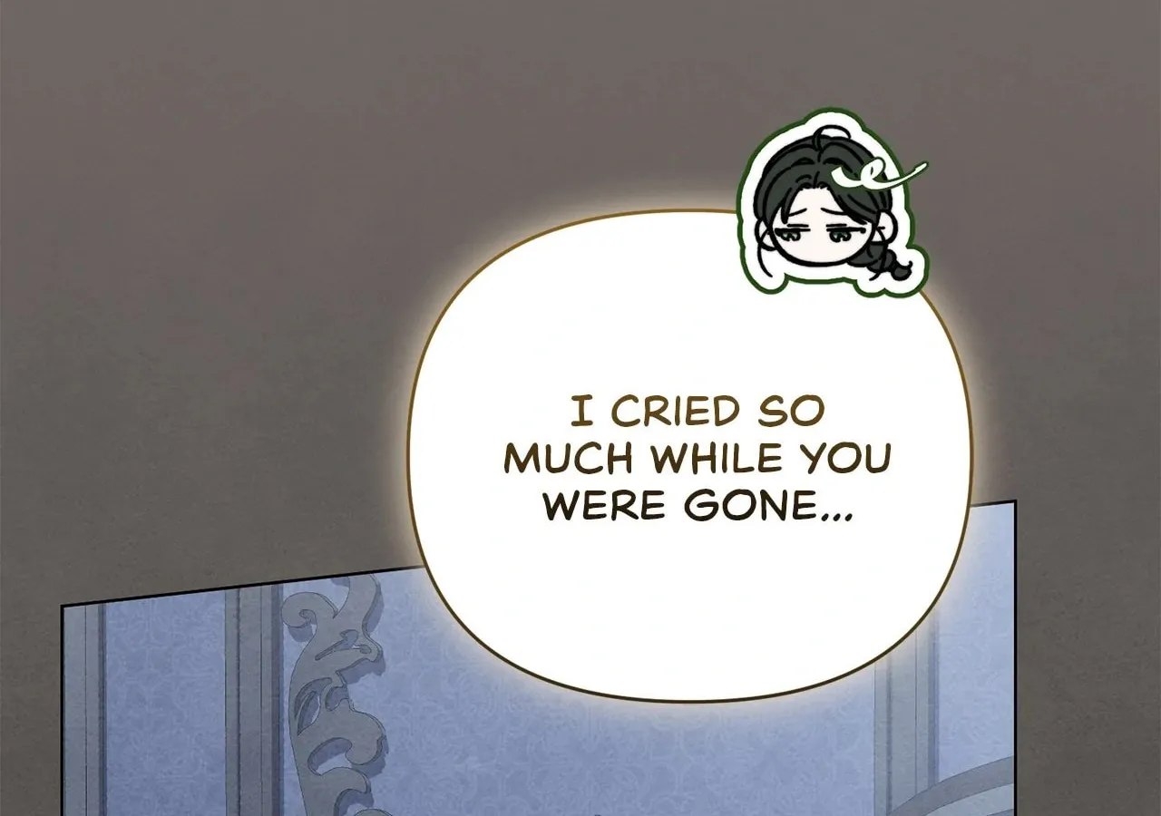 All for My Dearest Juliet Chapter 33 page 14 - 