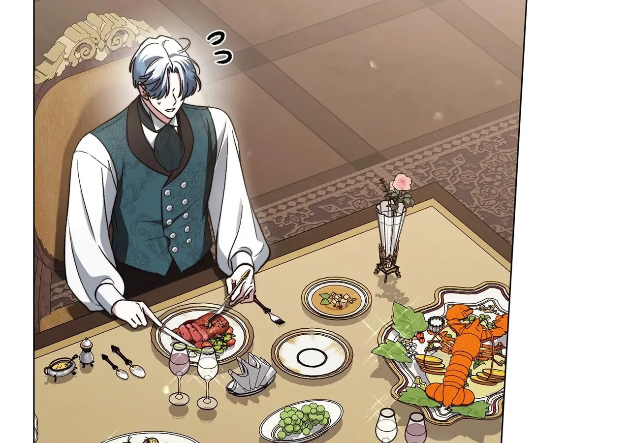 All for My Dearest Juliet Chapter 36 page 51 - 