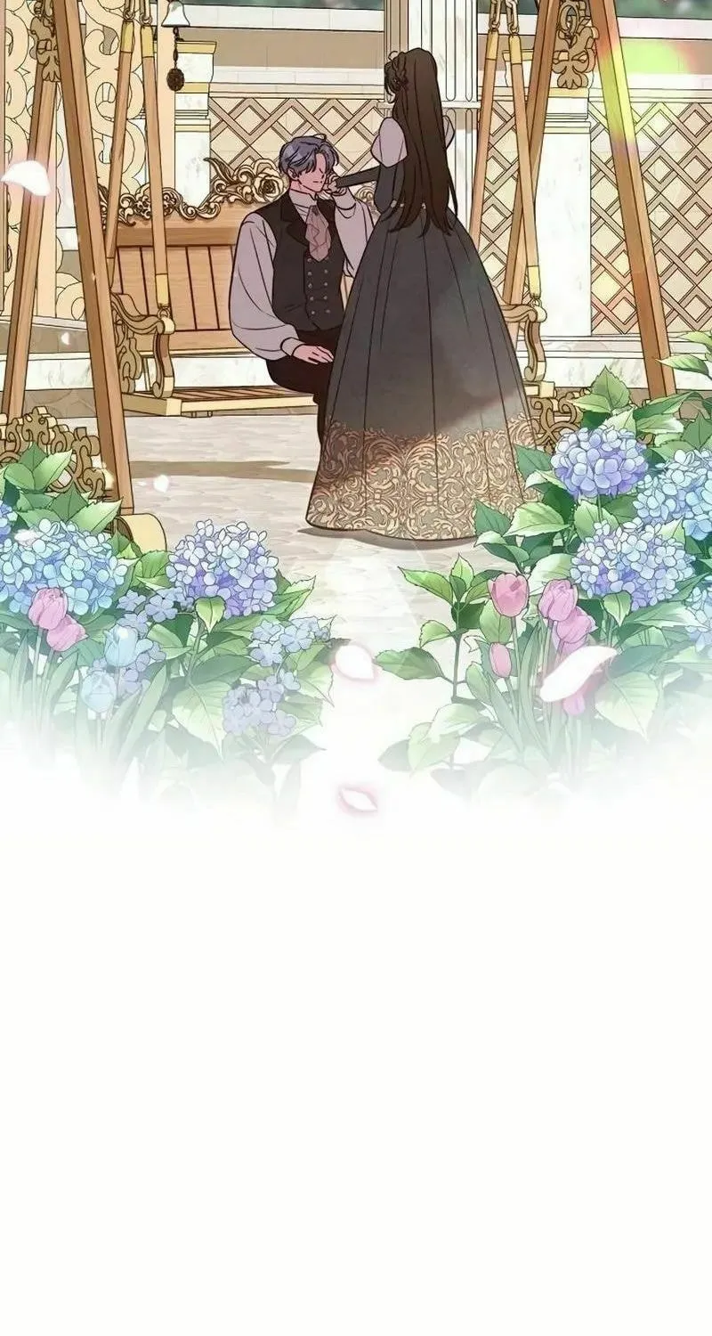 All for My Dearest Juliet Chapter 38 page 21 - 