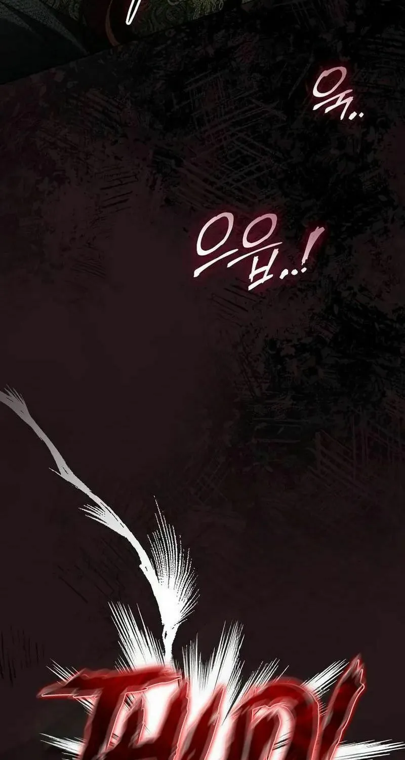 All for My Dearest Juliet Chapter 38 page 52 - 