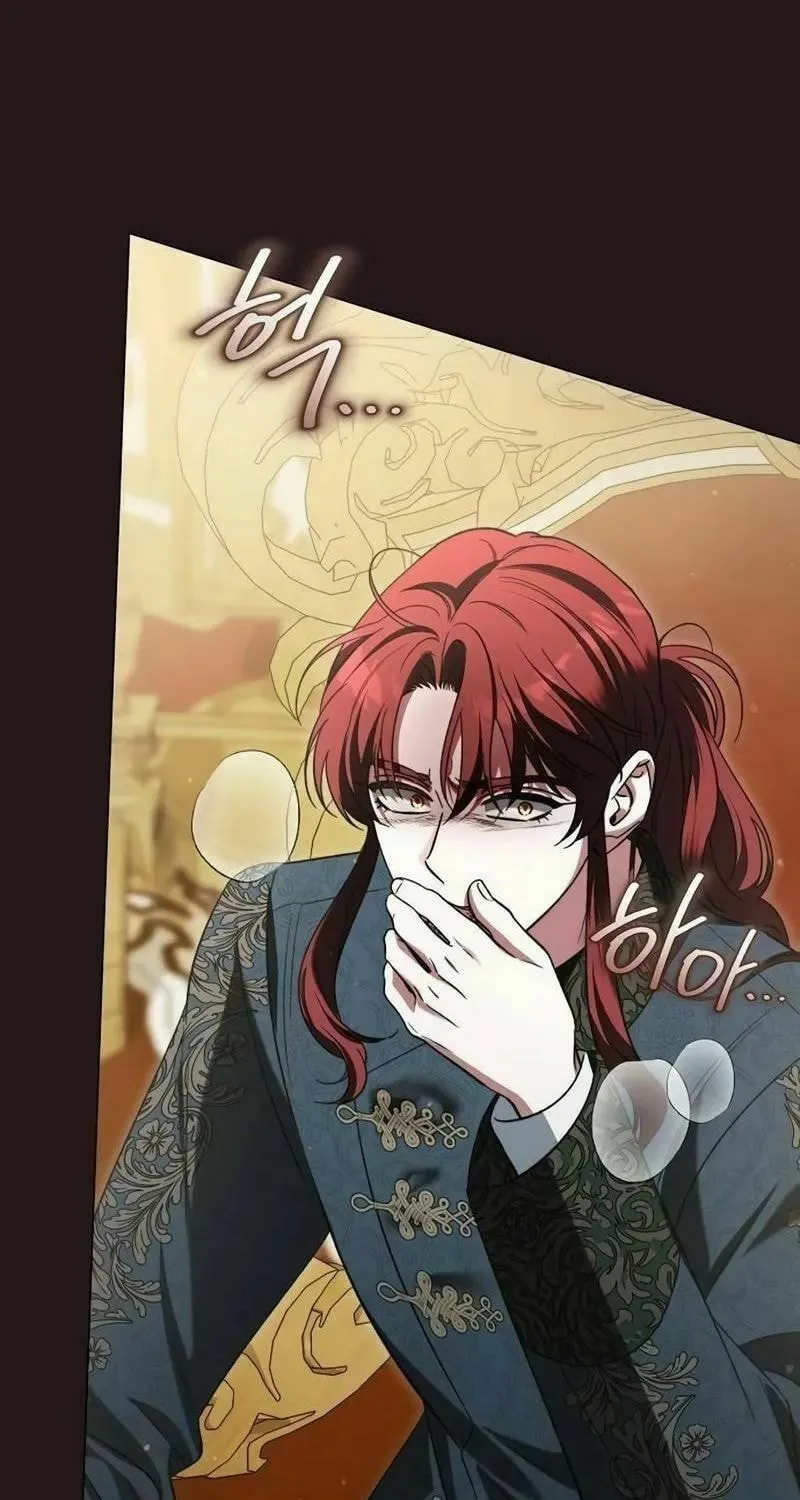 All for My Dearest Juliet Chapter 38 page 55 - 