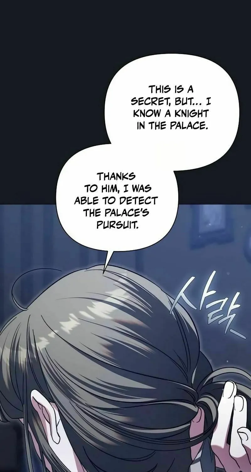 All for My Dearest Juliet Chapter 38 page 74 - 