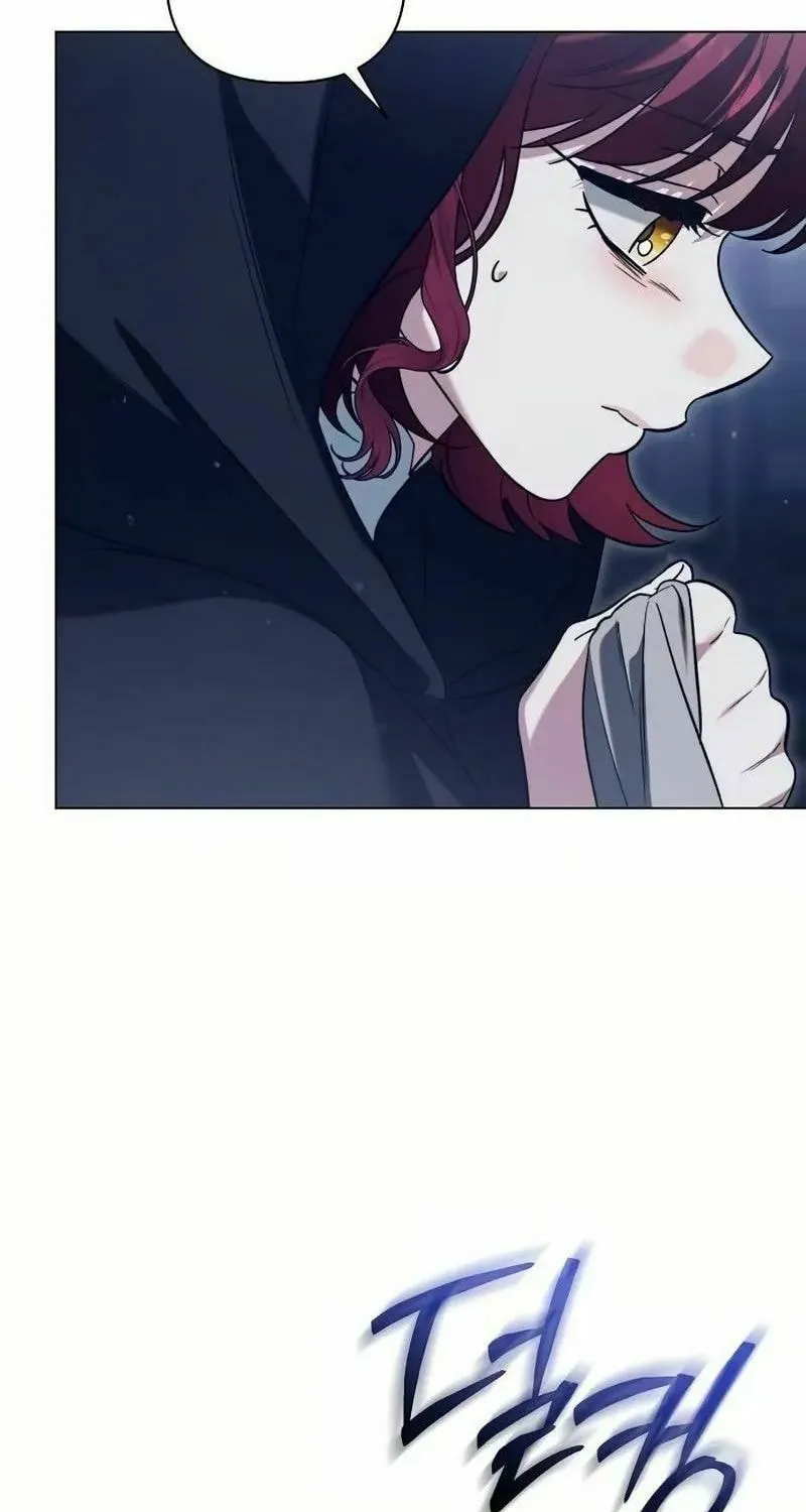 All for My Dearest Juliet Chapter 38 page 85 - 