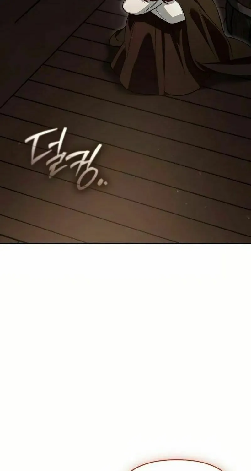 All for My Dearest Juliet Chapter 38 page 93 - 