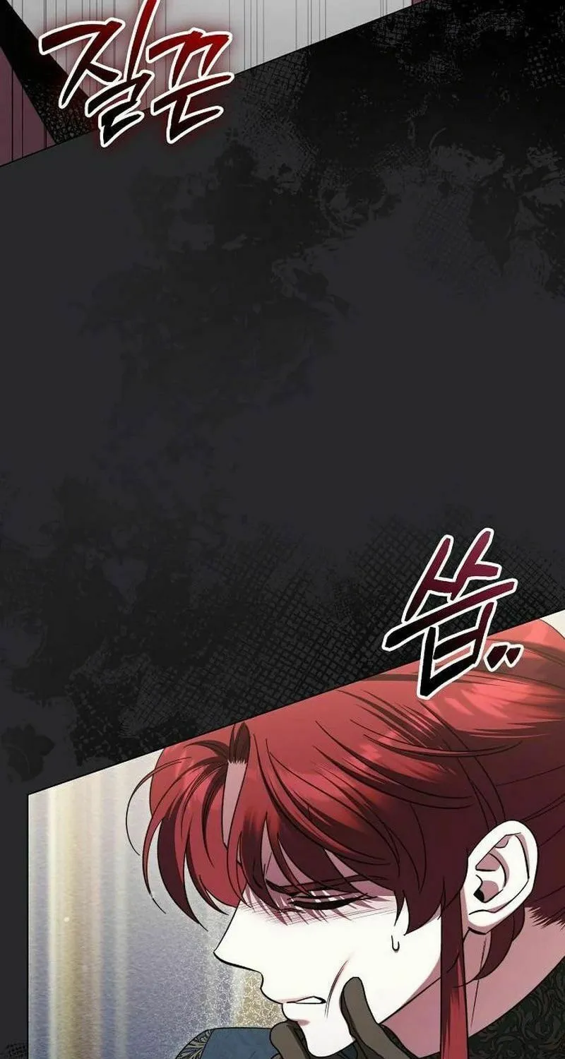 All for My Dearest Juliet Chapter 39 page 49 - 