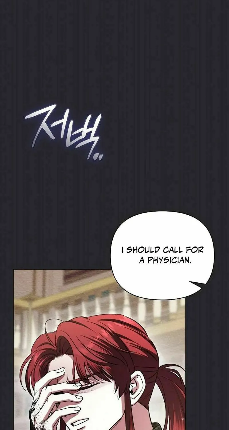 All for My Dearest Juliet Chapter 39 page 56 - 